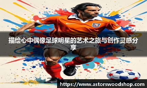 威廉希尔中文网站