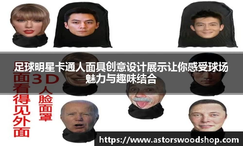 威廉希尔中文网站