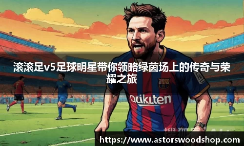 威廉希尔中文网站