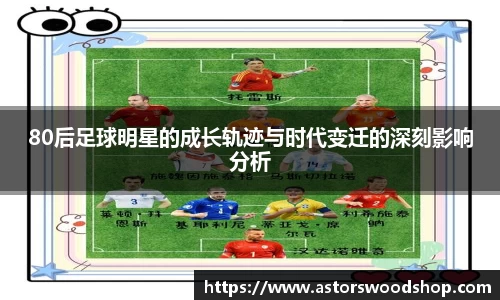 英国威廉希尔公司